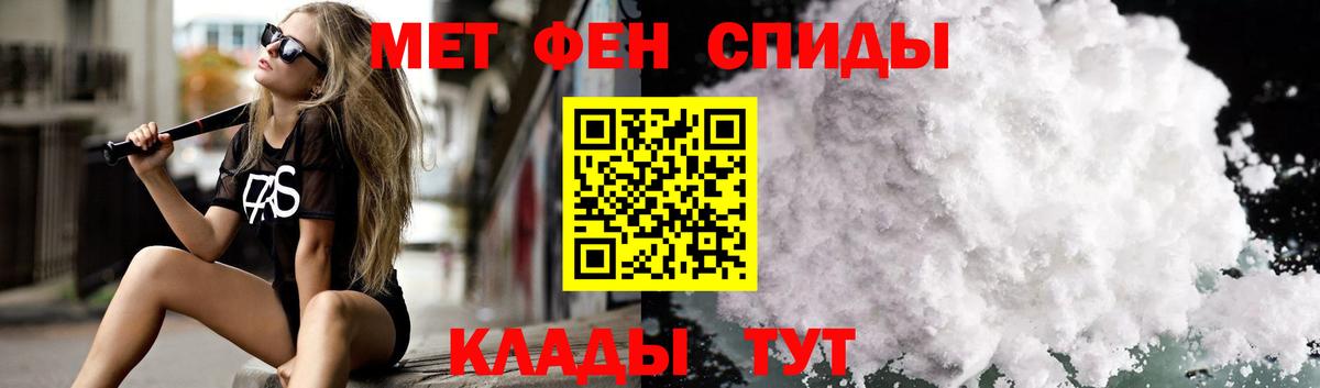 Купить наркотики цена  КОКАИН  ГАШ  Вход с VPN  Мефедрон  Alpha-PVP СОЛЬ кристаллы  Прокопьевск  Меф   Каннабис  ЭКСТАЗИ 