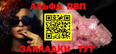 дурь Бугуруслан