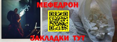 дурь Бугуруслан