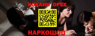 гидропоника Бузулук