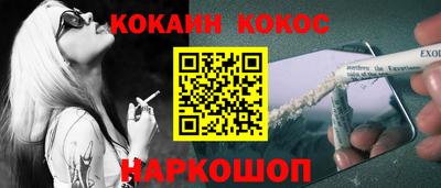 дурь Бугуруслан