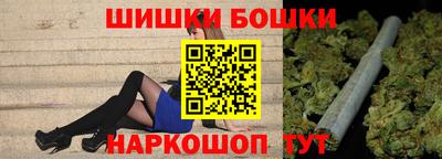 COCAINE Будённовск
