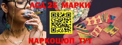 COCAINE Будённовск