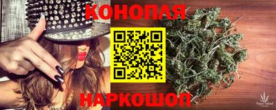 COCAINE Будённовск