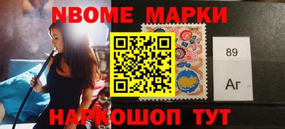 гидропоника Бузулук