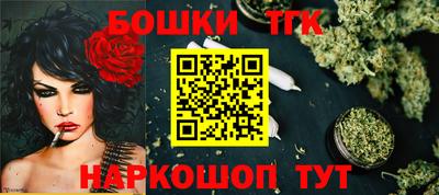 гидропоника Бузулук