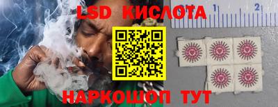 COCAINE Будённовск