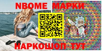 гидропоника Бузулук