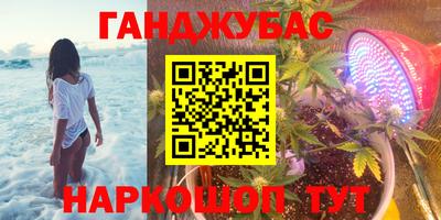гидропоника Бузулук