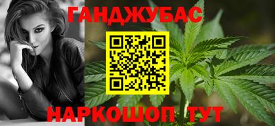 COCAINE Будённовск