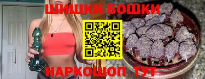 дурь Бугуруслан