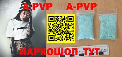 дурь Бугуруслан