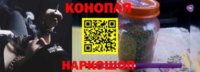 COCAINE Будённовск