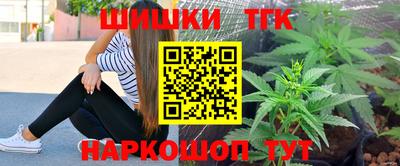 COCAINE Будённовск