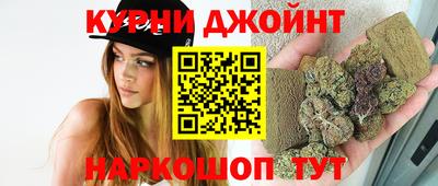COCAINE Будённовск