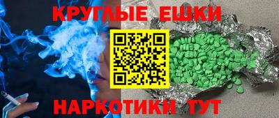 дурь Бугуруслан