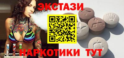 дурь Бугуруслан