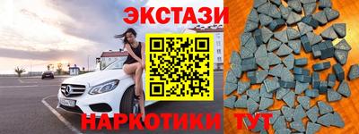 COCAINE Будённовск
