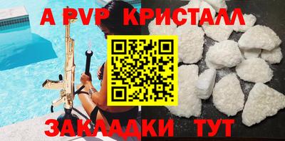гидропоника Бузулук