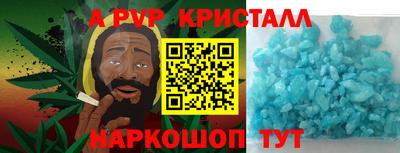 гидропоника Бузулук