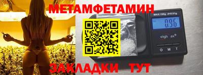 гидропоника Бузулук