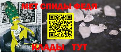 дурь Бугуруслан