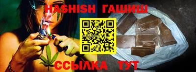 гидропоника Бузулук