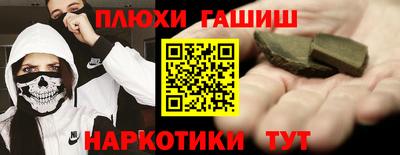 COCAINE Будённовск