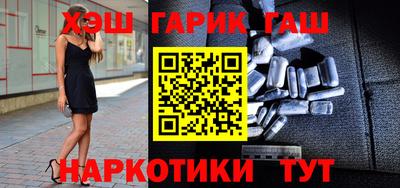 дурь Бугуруслан