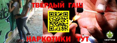 COCAINE Будённовск