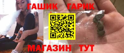 COCAINE Будённовск