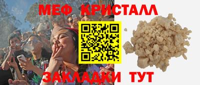 гидропоника Бузулук