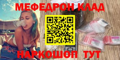 гидропоника Бузулук
