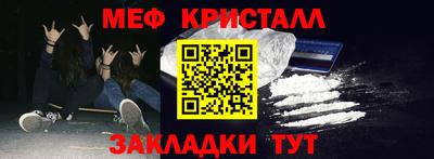 дурь Бугуруслан