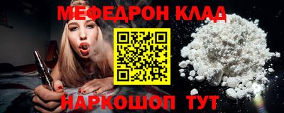 дурь Бугуруслан